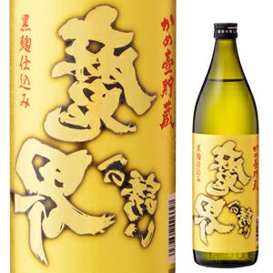 裏 魔界への誘い かめ壺貯蔵 900ml(※一般販売不可商品)【飲食店・業務