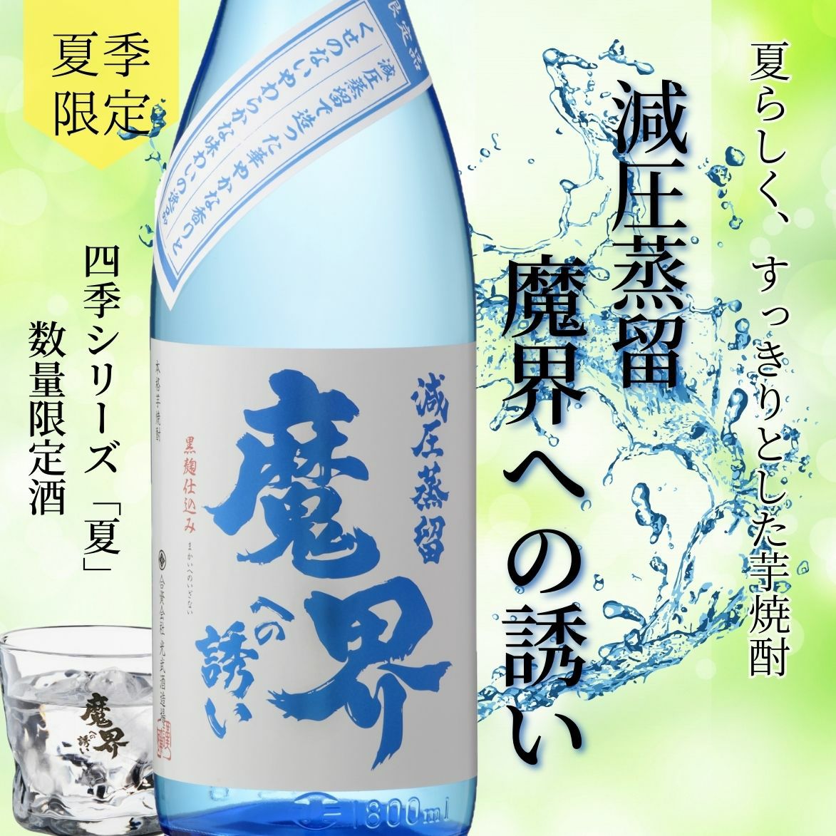 000000000577-02.jpg?size=l&w=