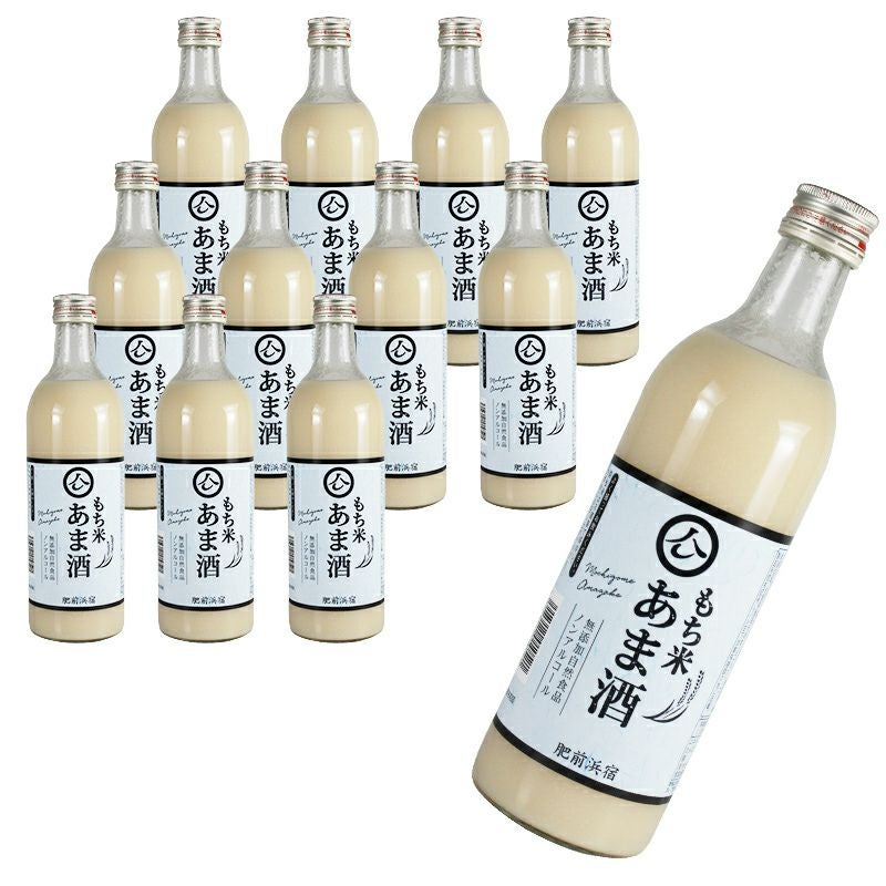 肥前浜宿 もち米 あま酒 500ml×11本セット（さらに1本プレゼント