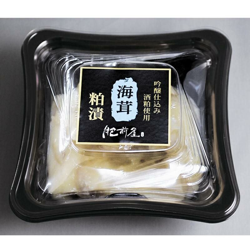 肥前屋 粕漬 海茸（※クール冷蔵便）【うみたけ】【粕漬】【倉崎食品
