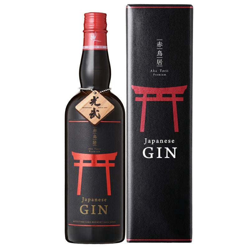 XYGIN2種セット 700ml×2本 （XYGIN BLACK GOLD、PINK SILVER) (P5倍