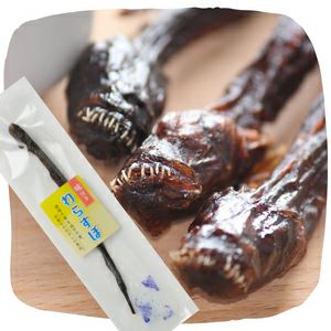 干潟のエイリアン】 味付 わらすぼ (1匹入) （温め不要/調理不要