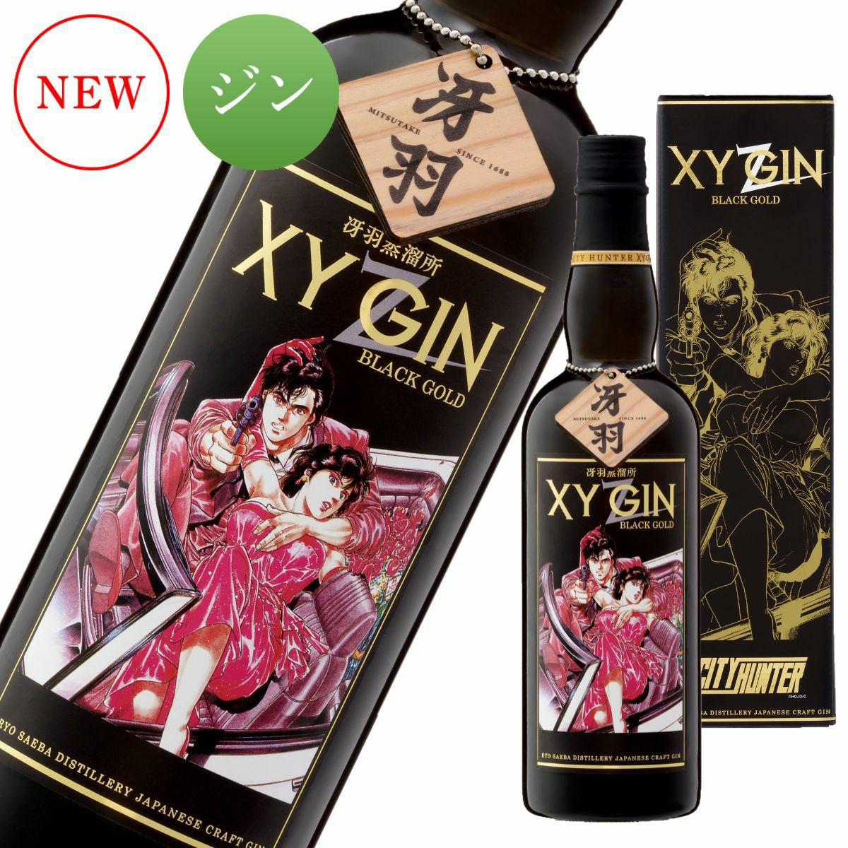 ジャンク★楽天ペイ ターミナル★黒 楽天ペイターミナル☆充電器付き☆ブラック☆ジャンク品 - メルカリ