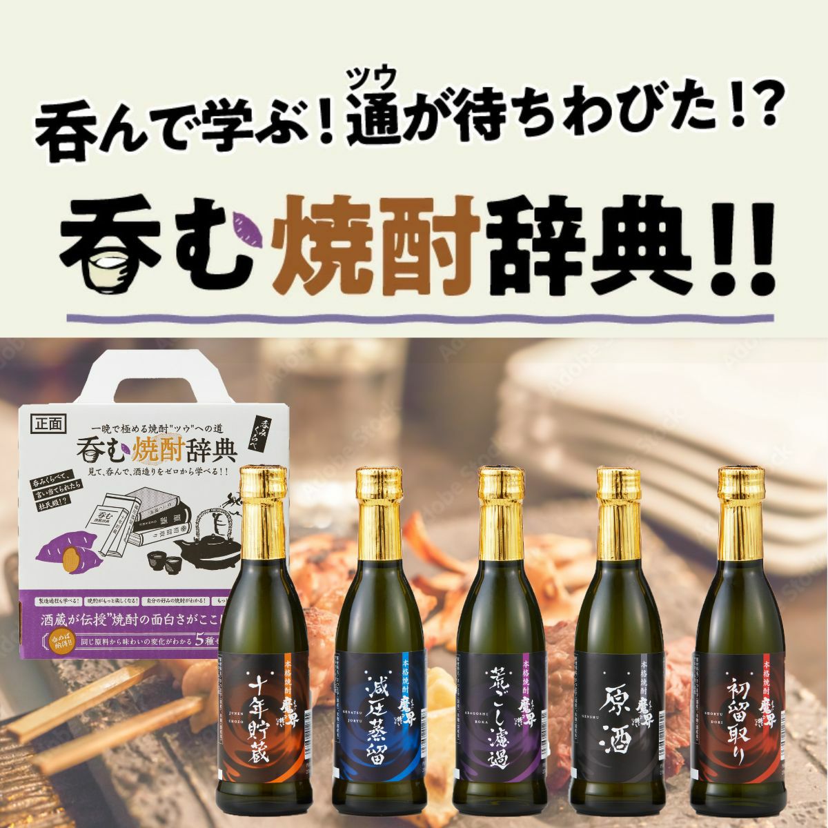000000001003-02.jpg?size=l&w=