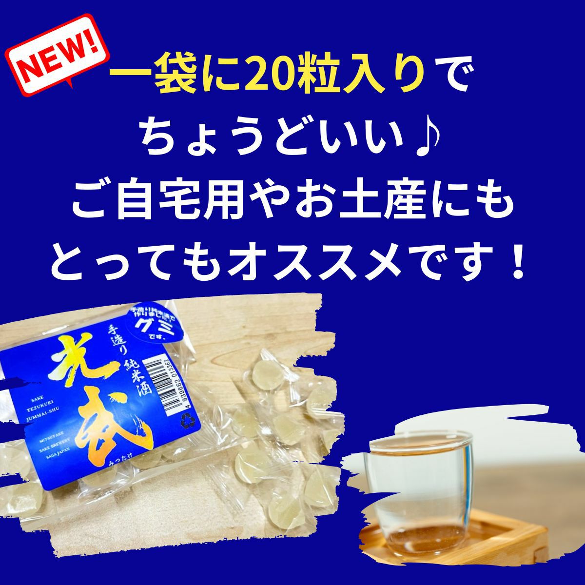 000000001051-04.jpg?size=l&w=