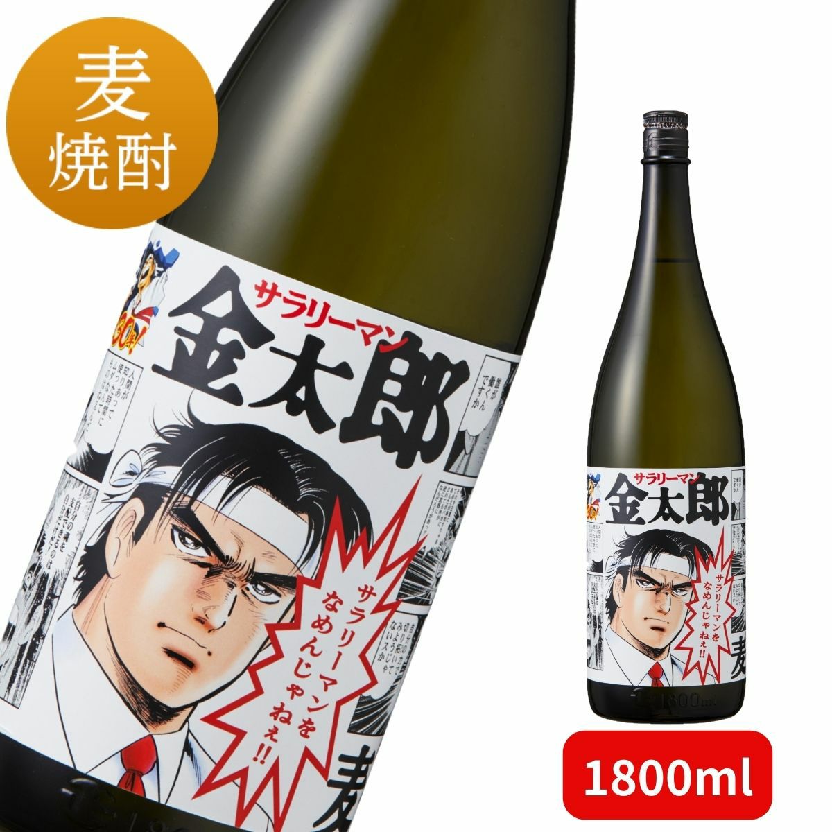 000000001130-01.jpg?size=l&w=