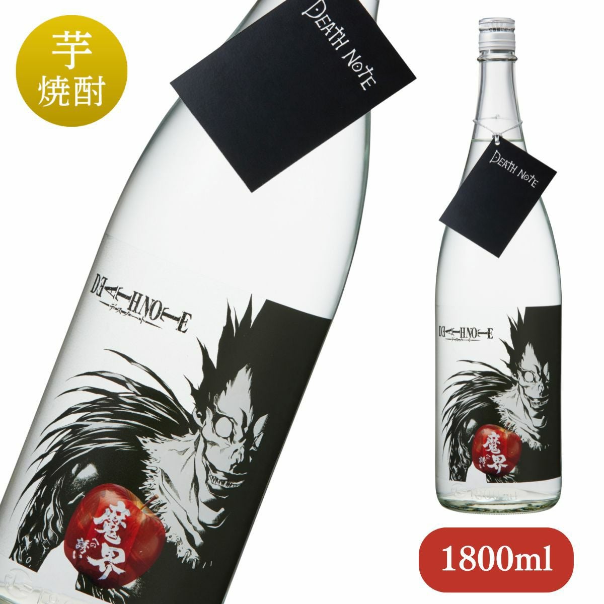 000000001218-01.jpg?size=l&w=