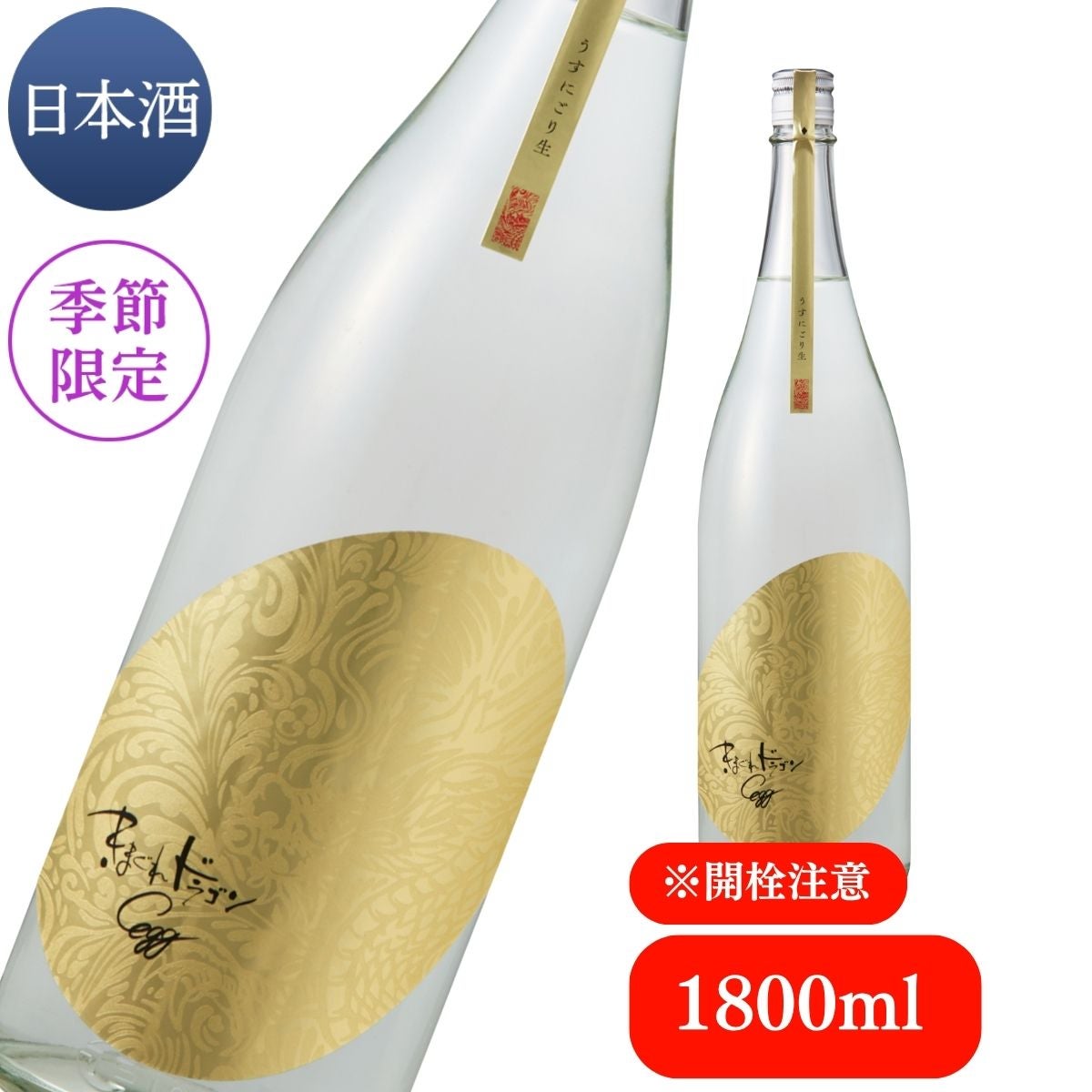 000000001278-01.jpg?size=l&w=